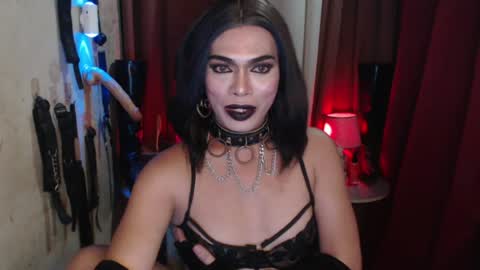 diana online show from July 17, 11:44 pm