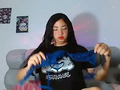 Kylie martinez online show from July 13, 12:24 am
