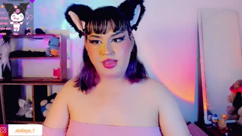 Snapshot of _atalaya_ chatting on January 27, 3:37 am independent model atalaya online show from January 27, 3:37 am
