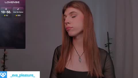 Eva online show from December 23, 6:22 am