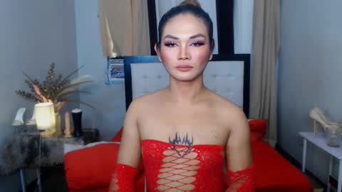 Snapshot of airy_lust chatting on March 2, 5:54 am airy_lust online show from March 2, 5:54 am