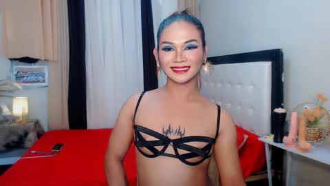 Snapshot of airy_lust chatting on March 7, 6:17 am airy_lust online show from March 7, 6:17 am