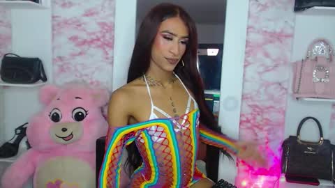 aisha salome holguin online show from December 3, 7:07 pm