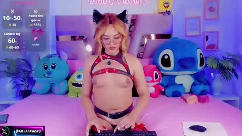 AITHANA online show from February 10, 5:36 am