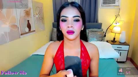 AYESHA CUTE NOT INTO CHEAP online show from November 3, 12:09 am