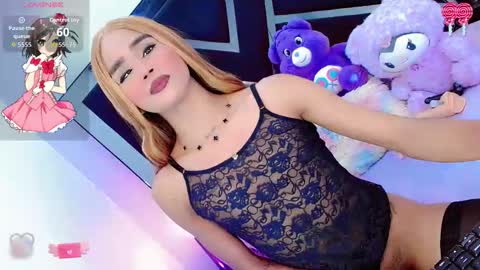 alahia_daboin online show from February 19, 7:05 am