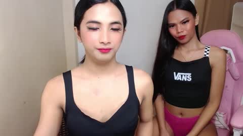 ALIAH online show from December 8, 11:29 pm