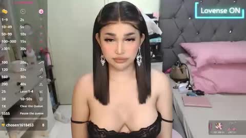 Althea online show from February 17, 1:35 am