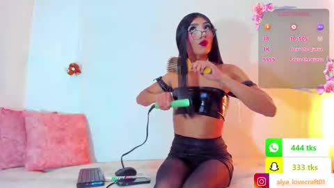 Snapshot of alya_campbell chatting on March 12, 9:56 pm Alya Campbell online show from March 12, 9:56 pm
