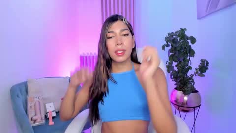 Ambar online show from February 11, 12:16 pm