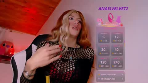 anaisvelvet2025 online show from September 26, 5:59 am