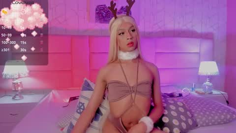 Ari  online show from December 4, 2:36 am