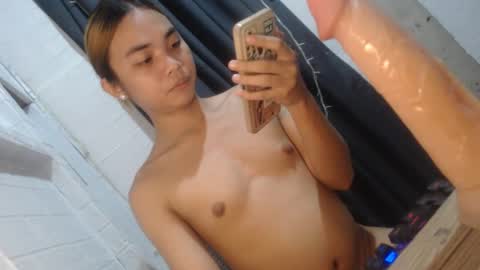 Snapshot of asian_reyshell chatting on February 2, 2:17 am Reyshell online show from February 2, 2:17 am