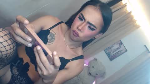 asian_ulysses online show from November 5, 1:11 pm