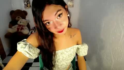 SOFIA online show from December 17, 10:32 pm