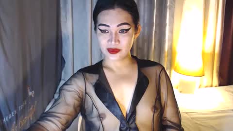 Snapshot of asiasfantasy chatting on January 11, 8:43 pm NEL online show from January 11, 8:43 pm