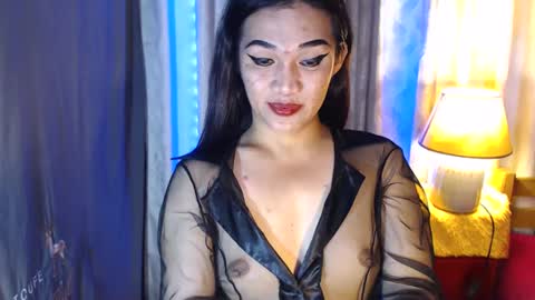 Snapshot of asiasfantasy chatting on January 16, 2:09 am NEL online show from January 16, 2:09 am