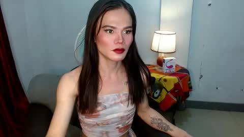 Snapshot of ate_sam chatting on January 21, 4:44 am Sam online show from January 21, 4:44 am