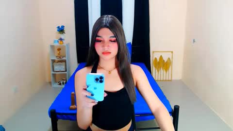 athisamoore online show from October 12, 7:33 am