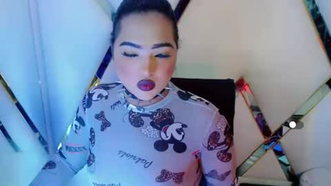 Aurora online show from October 21, 8:32 pm