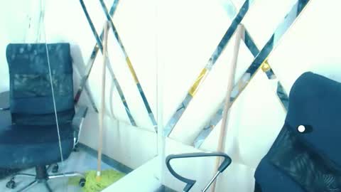 Aurora online show from October 23, 7:29 pm