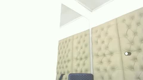 Aurora online show from November 2, 7:45 pm