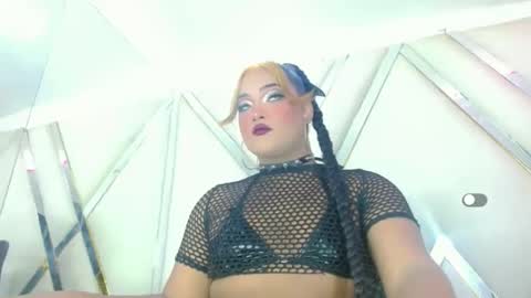 Aurora online show from November 7, 9:15 pm