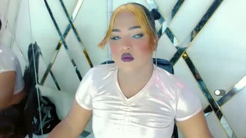 Aurora online show from November 9, 10:21 pm