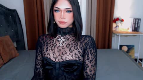 Ava online show from December 17, 3:39 pm
