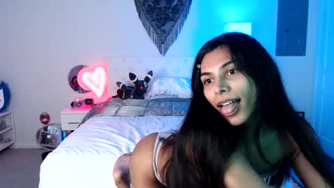 akira online show from March 10, 6:27 am