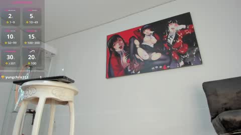 Snapshot of black_cami chatting on February 2, 2:13 pm Cami online show from February 2, 2:13 pm