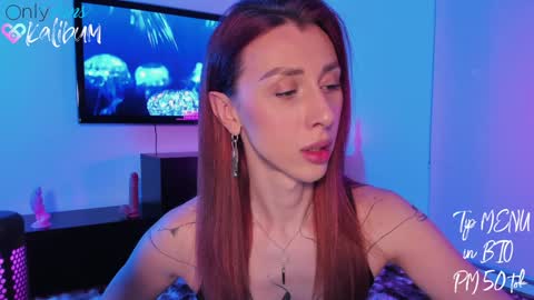 Ivan online show from December 20, 11:47 pm