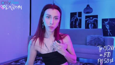 Ivan online show from February 3, 2:47 am