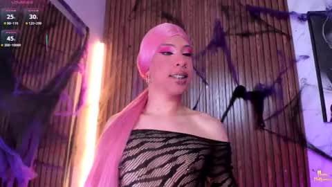 CAMERON online show from October 22, 3:08 am