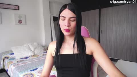 Snapshot of camilaryan chatting on March 3, 4:51 pm X IGcamiryan01 online show from March 3, 4:51 pm
