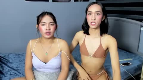 Yumi Aera online show from February 16, 3:38 pm