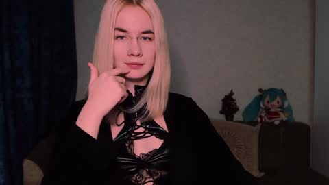 Snapshot of carinfox chatting on February 7, 4:27 am Carin online show from February 7, 4:27 am
