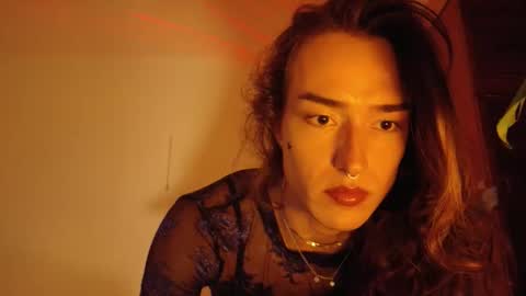 Snapshot of cececunt chatting on September 14, 7:51 pm Ametrine online show from September 14, 7:51 pm