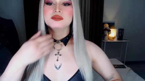 CELESTE IGYoshi Tian online show from December 2, 12:46 pm