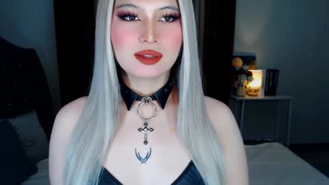 CELESTE IGYoshi Tian online show from December 3, 7:38 am