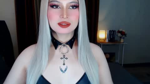 CELESTE IGYoshi Tian online show from December 14, 7:51 am