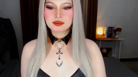 CELESTE IGYoshi Tian online show from January 3, 8:43 am