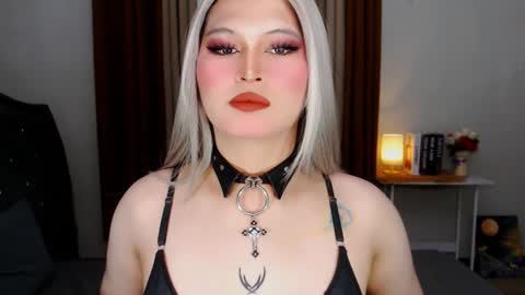 CELESTE IGYoshi Tian online show from January 4, 9:00 am