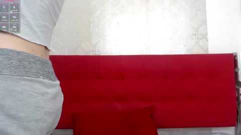 Snapshot of celestial_queen_ chatting on February 26, 12:36 pm Celestial online show from February 26, 12:36 pm