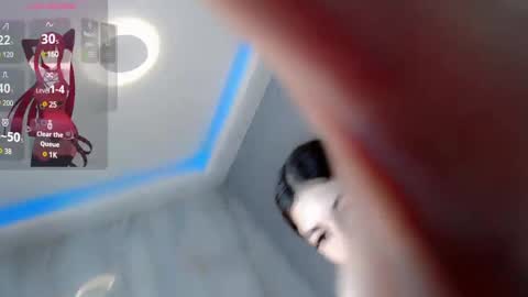 Snapshot of cutearii chatting on January 23, 8:35 pm CuteArii online show from January 23, 8:35 pm