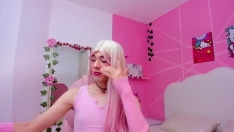 Snapshot of daripqueen chatting on February 8, 4:25 pm DaripQueen online show from February 8, 4:25 pm