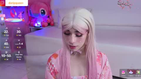 Snapshot of daripqueen chatting on September 16, 2:43 pm DaripQueen online show from September 16, 2:43 pm