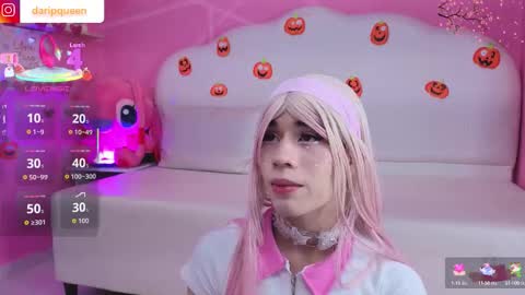 Snapshot of daripqueen chatting on October 6, 3:34 pm DaripQueen online show from October 6, 3:34 pm