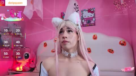 Snapshot of daripqueen chatting on October 8, 4:08 pm DaripQueen online show from October 8, 4:08 pm
