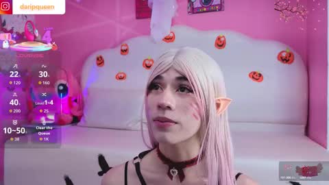 DaripQueen online show from October 15, 3:45 pm